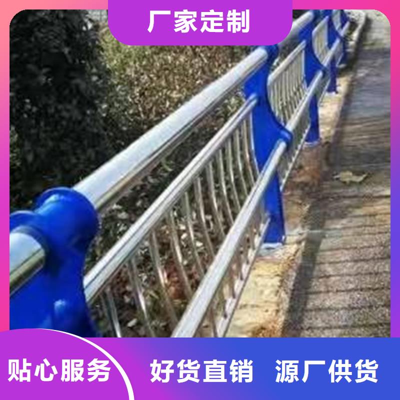 河道景观护栏-用心做产品