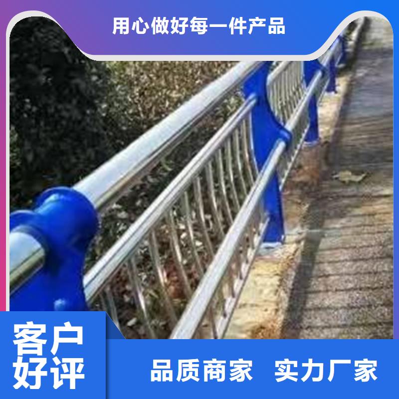 桥梁防撞护栏_【高速开口栏网】畅销当地