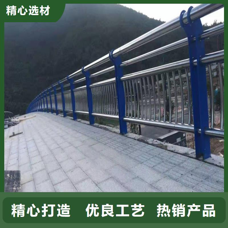 【桥梁防撞护栏道路隔离护栏优选好材铸造好品质】