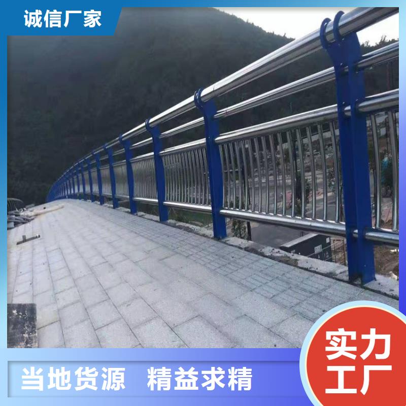 桥梁防撞护栏_道路护栏用心做产品