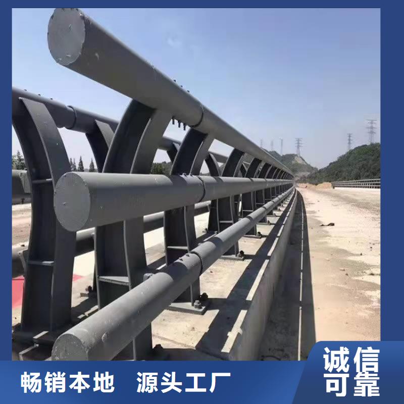 【桥梁防撞护栏】市政护栏做工细致
