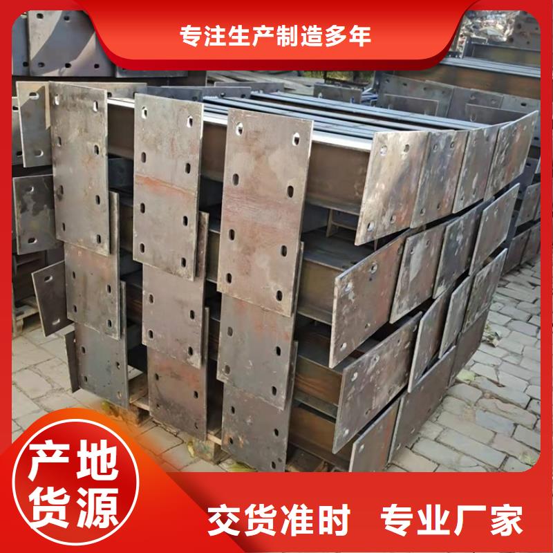 桥梁防撞护栏【中央分隔栏】品质过硬