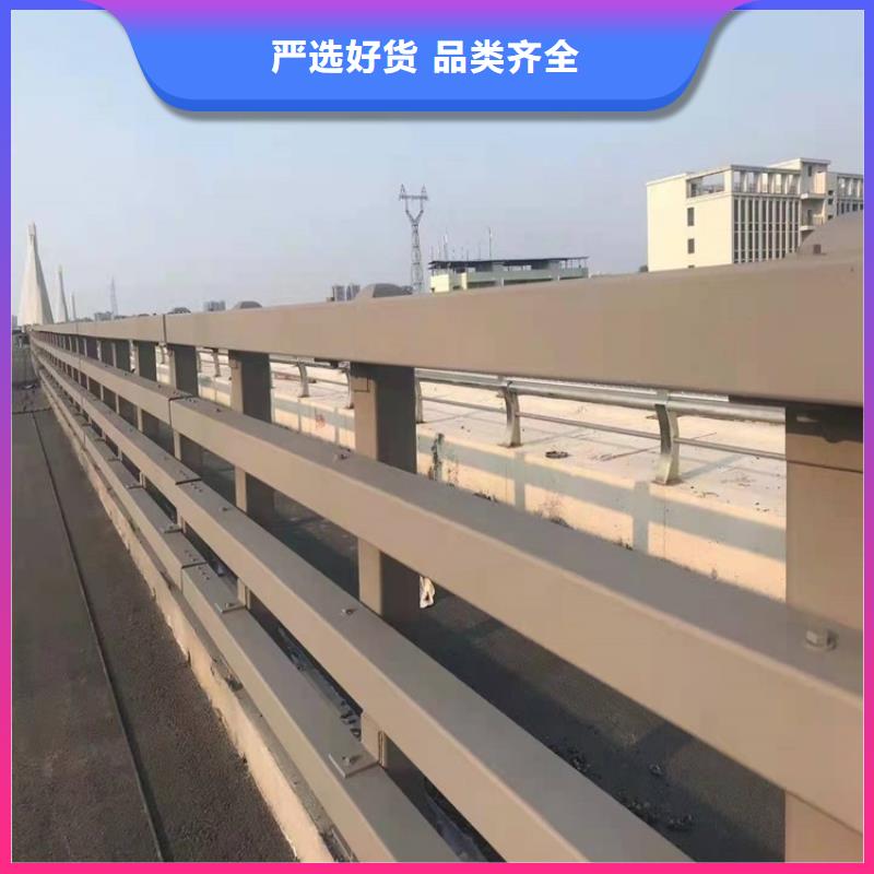 桥梁防撞护栏-河道防护栏杆优选厂商