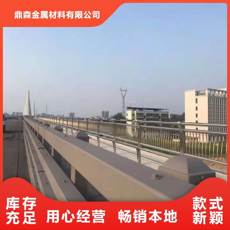 桥梁防撞护栏【道路护栏】出厂价