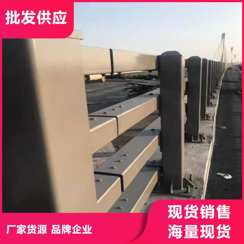 桥梁防撞护栏_道路护栏用心做产品