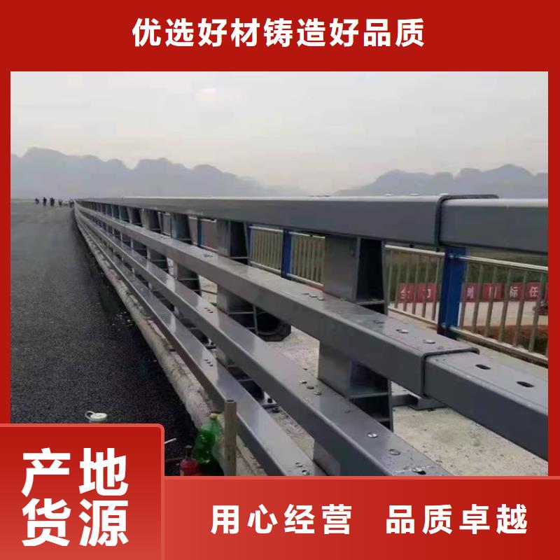桥梁防撞护栏-镀锌喷塑防撞栏一站式厂家
