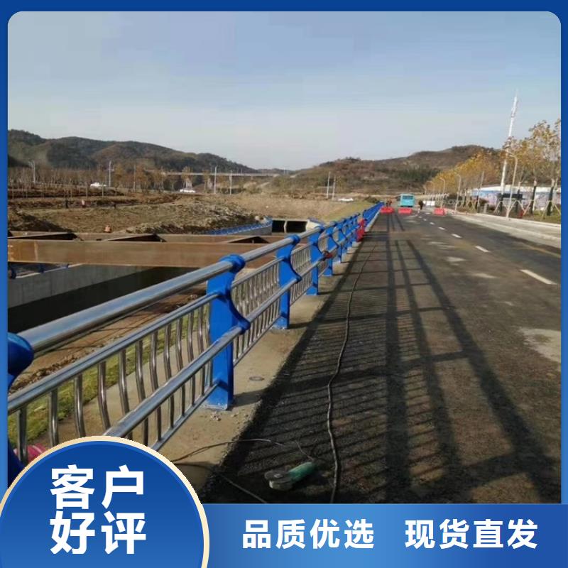桥梁防撞护栏城市景观防护栏量大从优