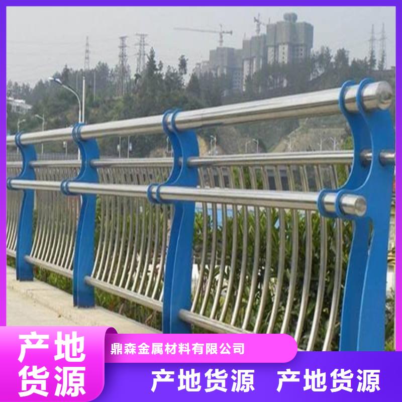 桥梁栏杆专用钢管-桥梁栏杆专用钢管可信赖