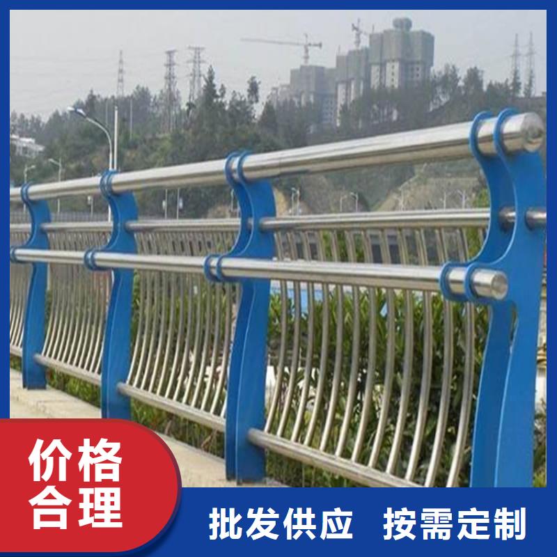 支持定制的城市桥梁栏杆批发商