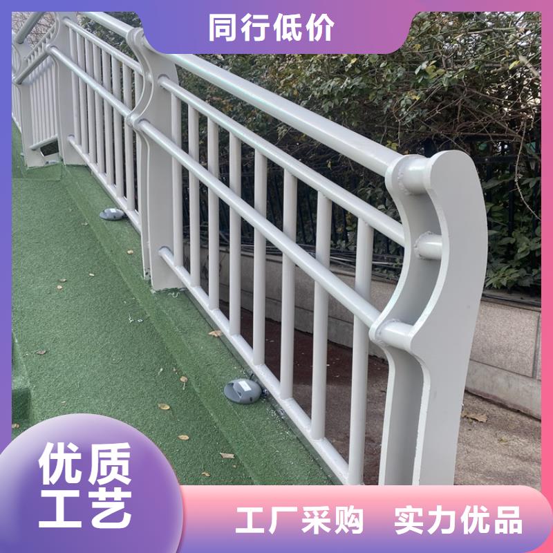 公路防撞护栏价格合理