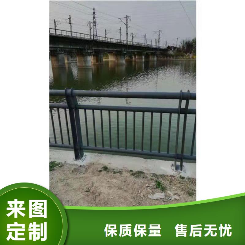 儋州市定做道路扶手栏杆的当地厂家