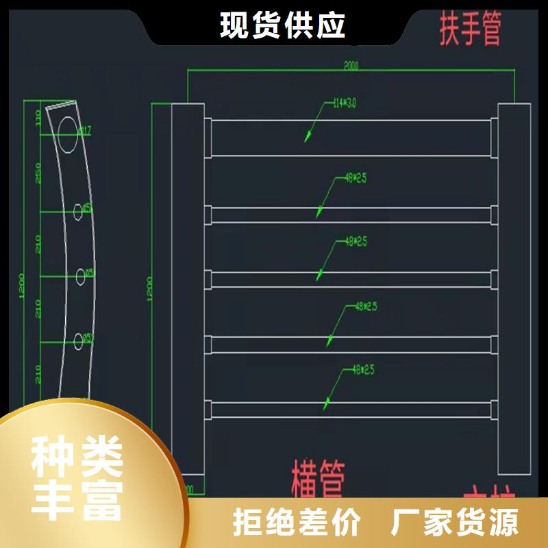 高铁不锈钢护栏2024已更新（今日资讯）