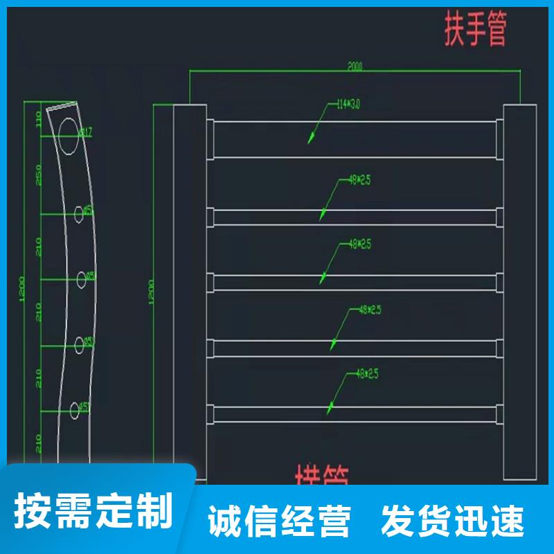 静电喷涂钢管栏杆专业生产厂家