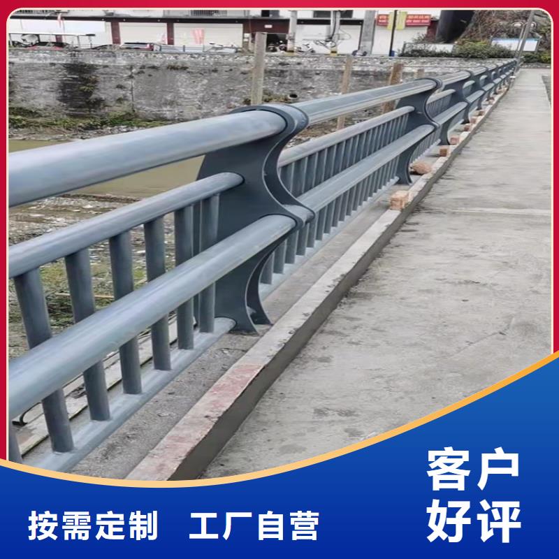 【图】不锈钢复合管防撞护栏批发