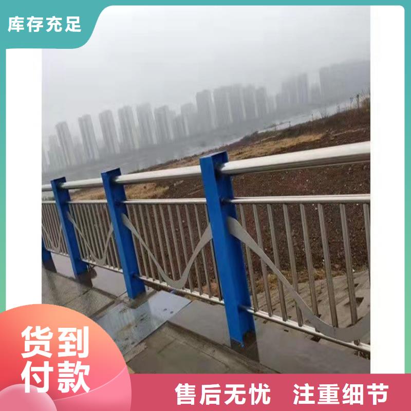 高品质湖边防撞护栏_湖边防撞护栏厂商