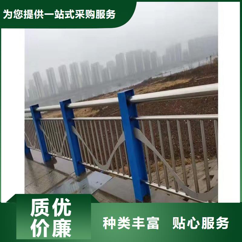 三沙市服务周到的景观护栏销售厂家