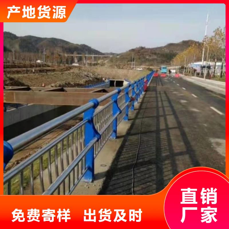 不锈钢复合管河道景观护栏价格-生产厂家