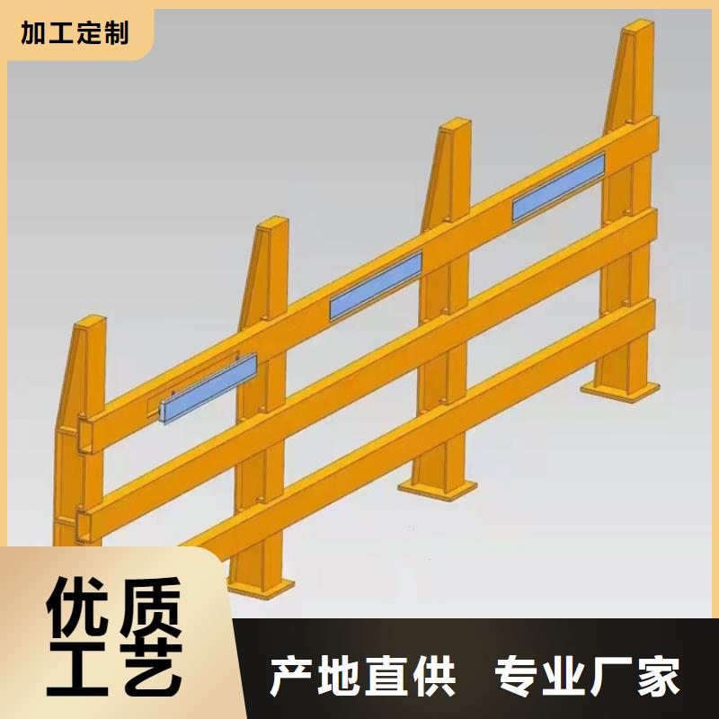 西藏省应用广泛<鼎森>q235防撞设施护栏在线选购