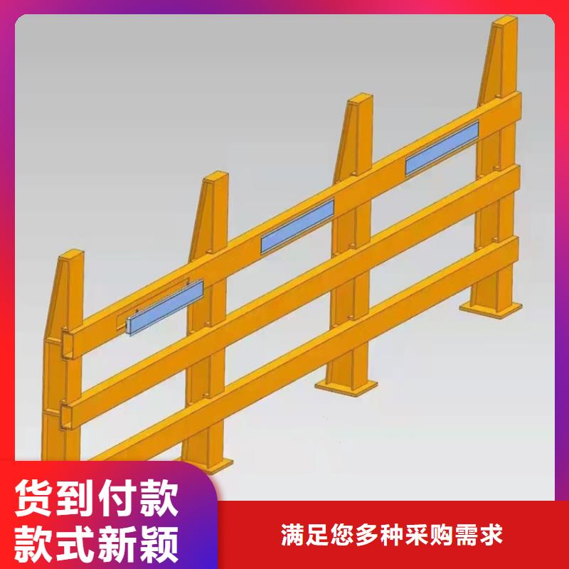 SB级安全防护护栏产品种类