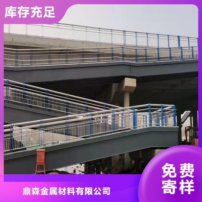 河北省本土[鼎森]灯箱栏杆2024已更新规格齐全
