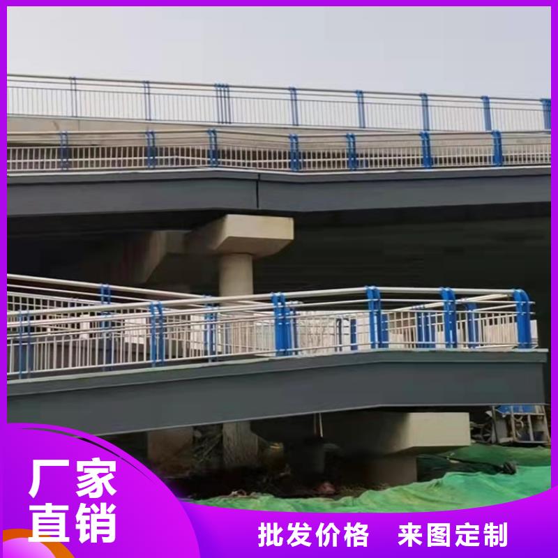 河道护栏、河道护栏厂家直销-本地企业