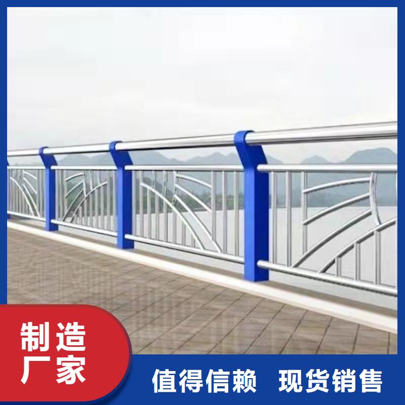 河道铝合金护栏-河道铝合金护栏省钱