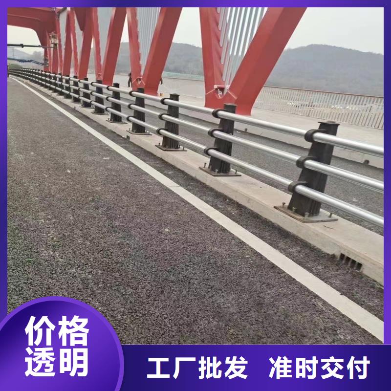 买道路扶手栏杆到鼎森金属材料有限公司