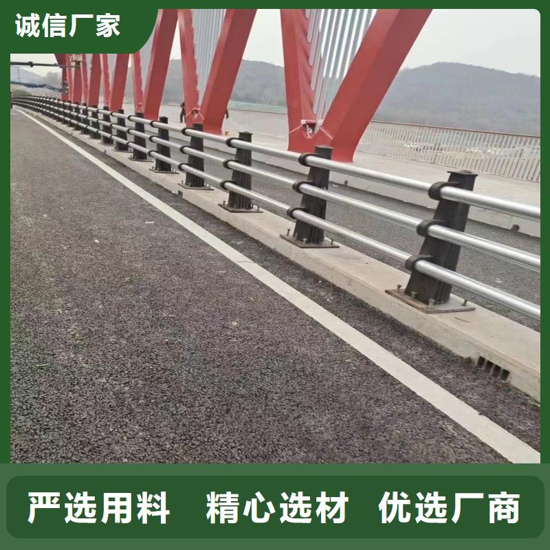 公路防撞护栏定做-公路防撞护栏厂