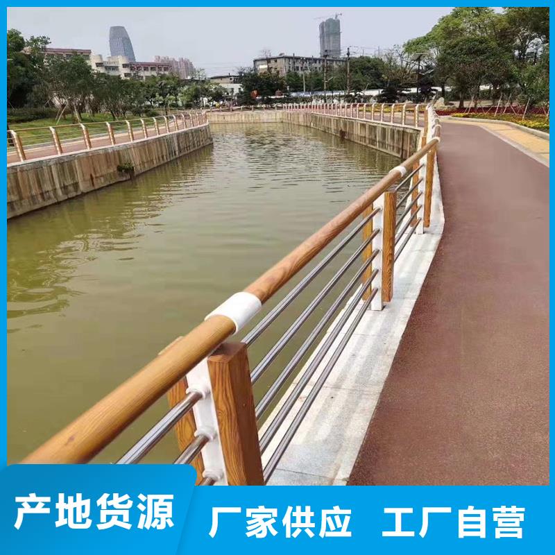 公路工程栏杆现货直发