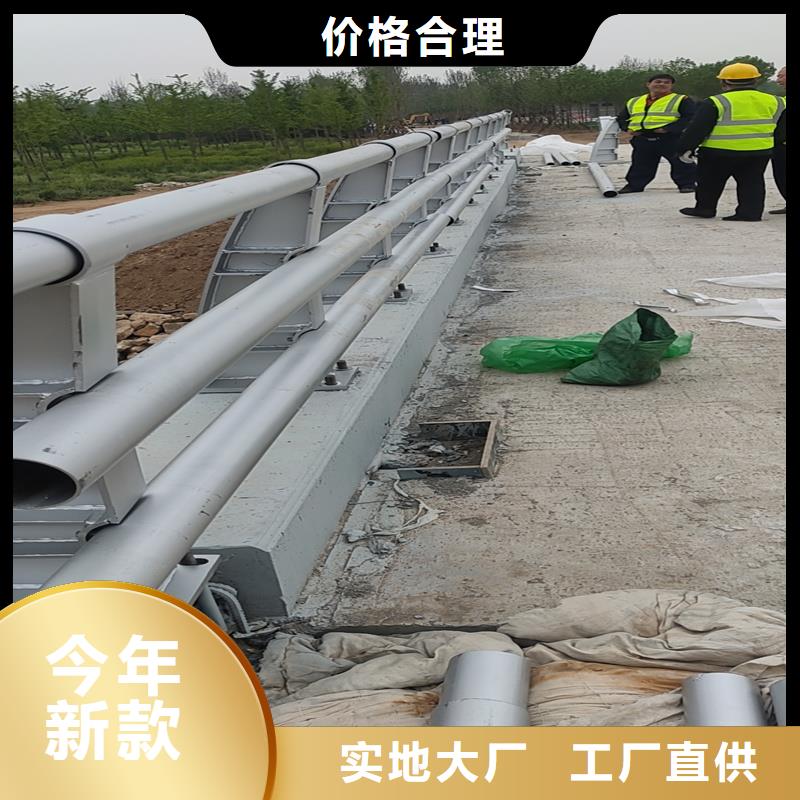 道路护栏品质有保证