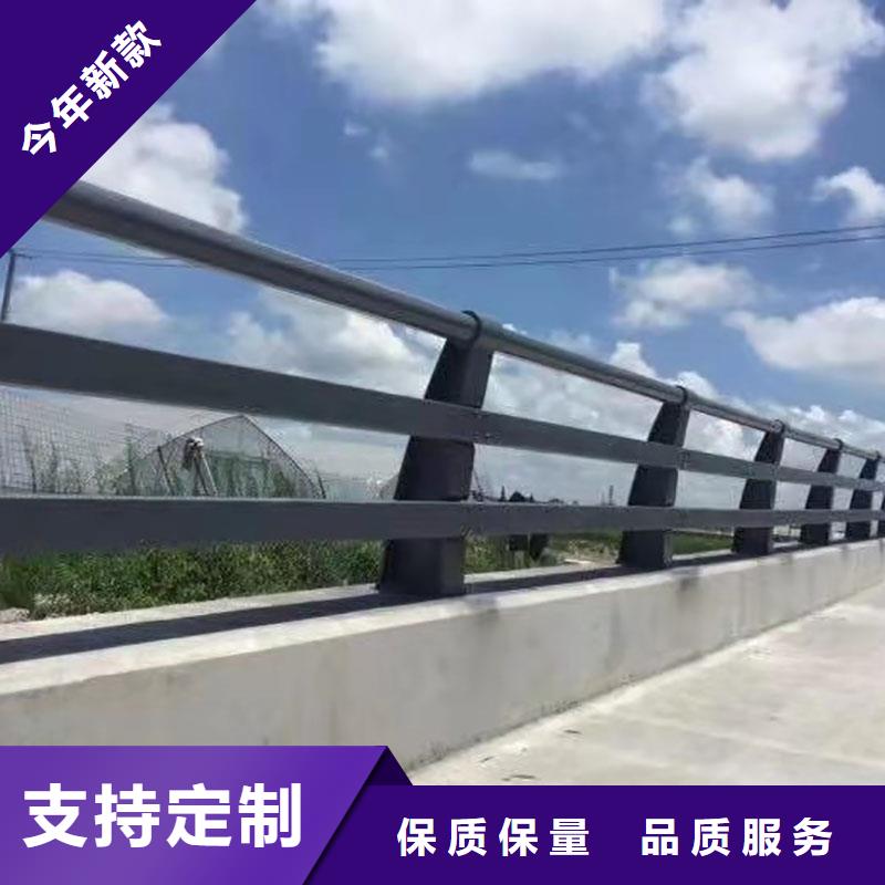 公路防撞护栏定做-公路防撞护栏厂