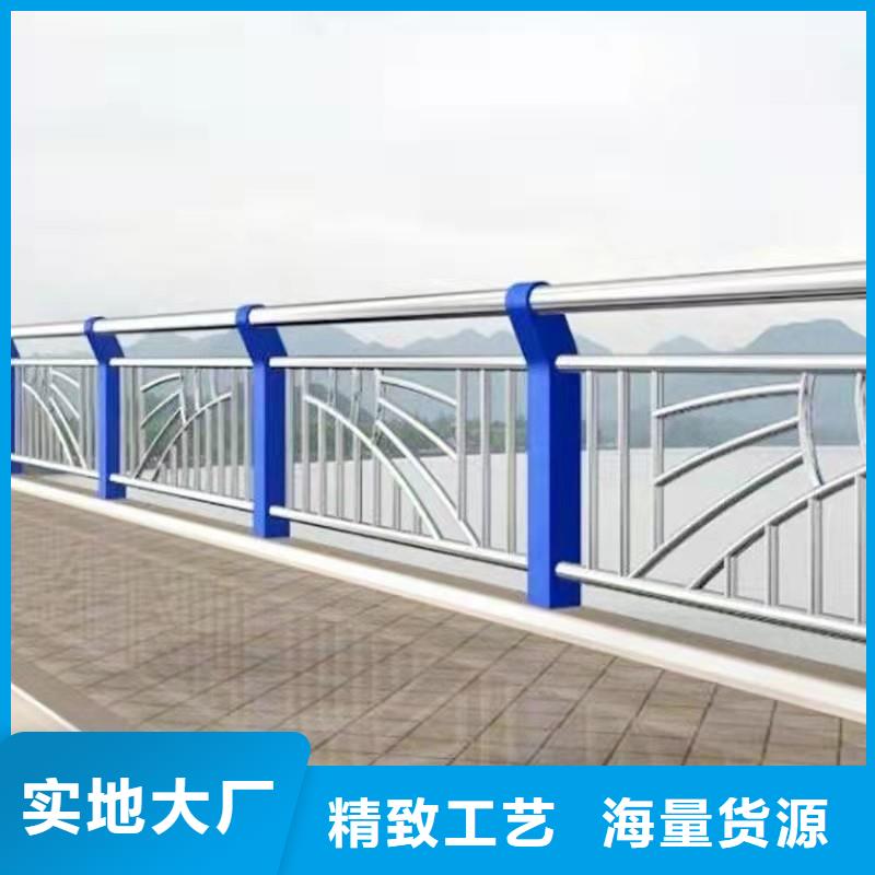 景观河道护栏批发