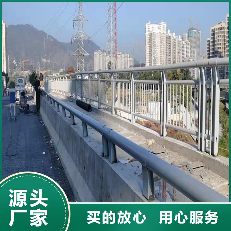 公路工程栏杆现货直发