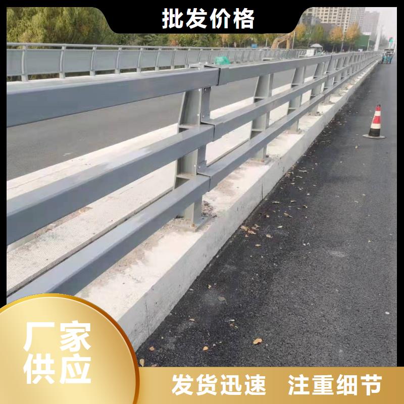 道路护栏品质有保证