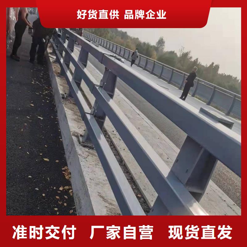 批发道路防撞护栏_品牌厂家