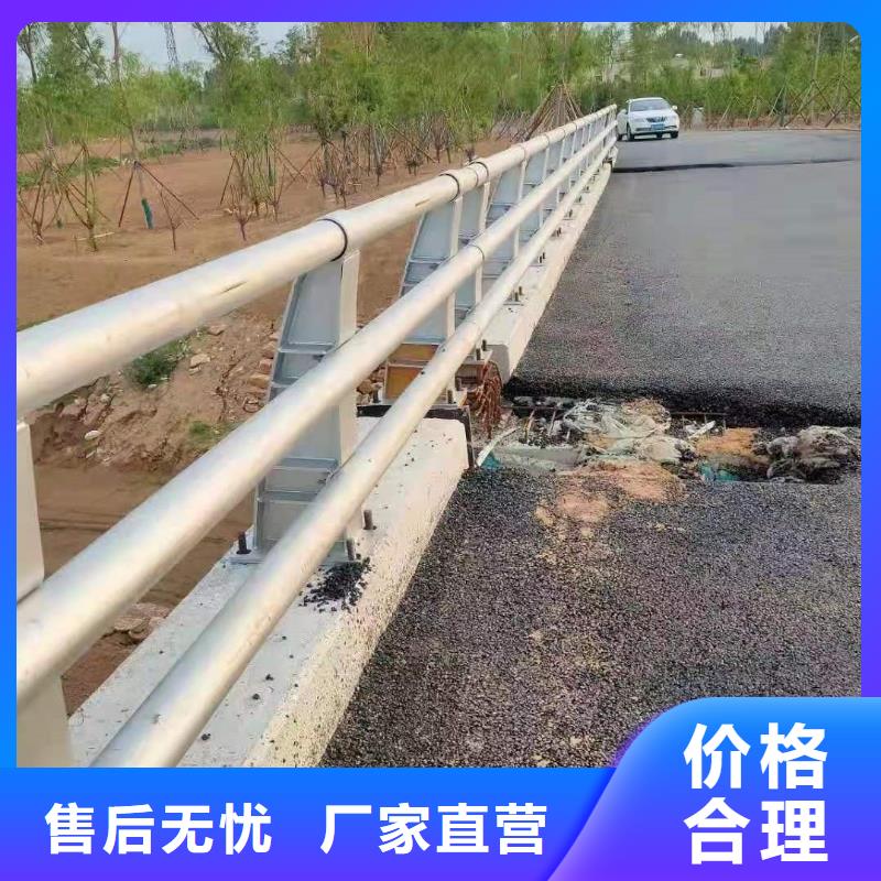 道路护栏品质有保证