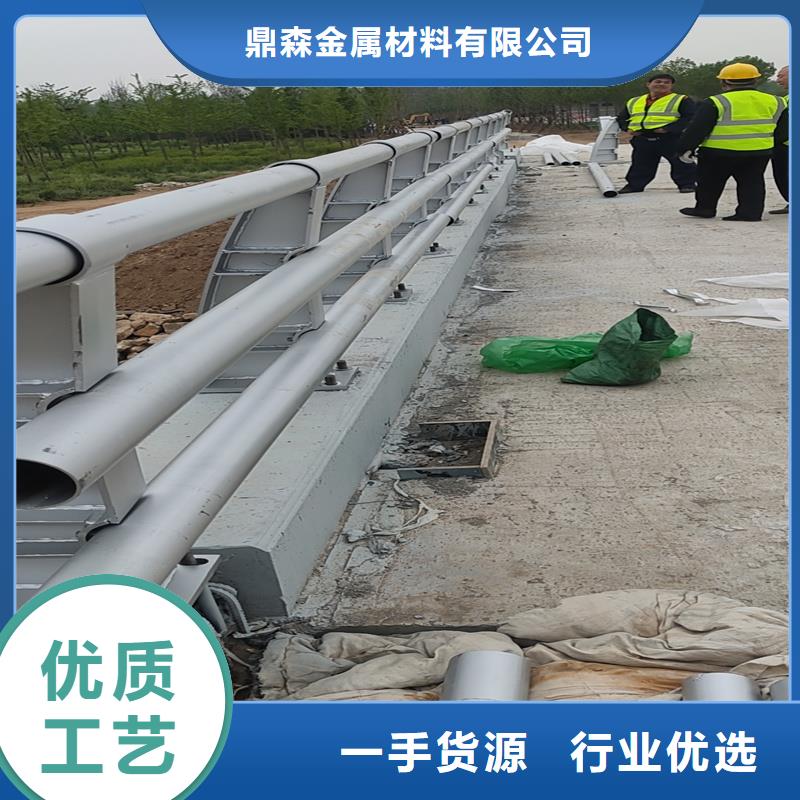 买道路扶手栏杆到鼎森金属材料有限公司