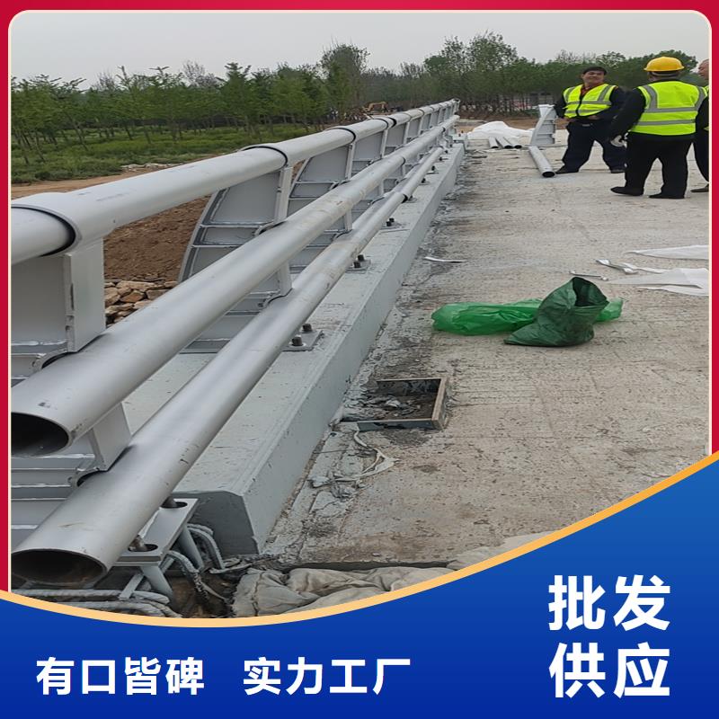 公路防撞护栏定做-公路防撞护栏厂