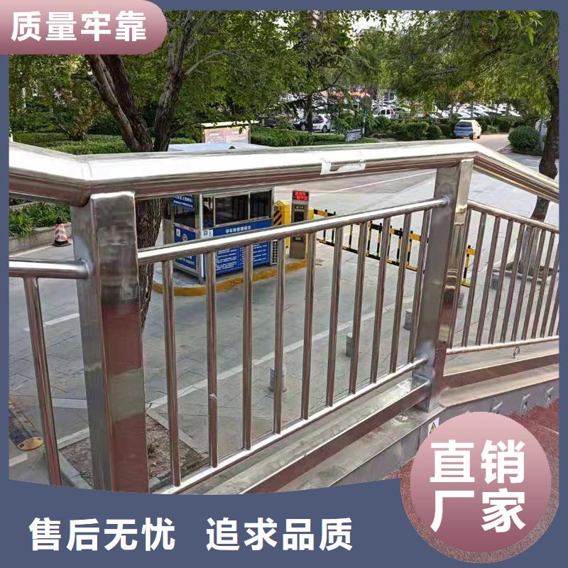 河道铝合金护栏-河道铝合金护栏省钱