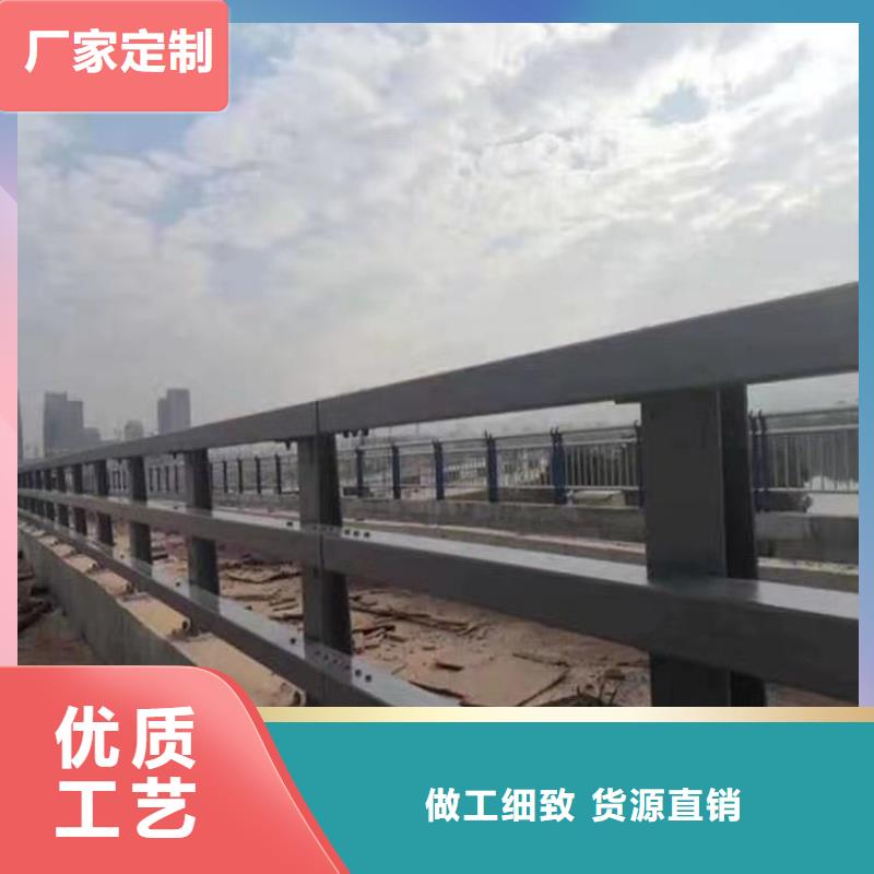 公路工程栏杆现货直发