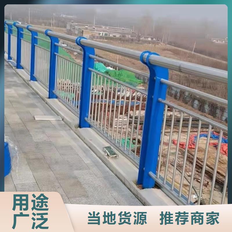 定制不锈钢复合管桥梁护栏的厂家