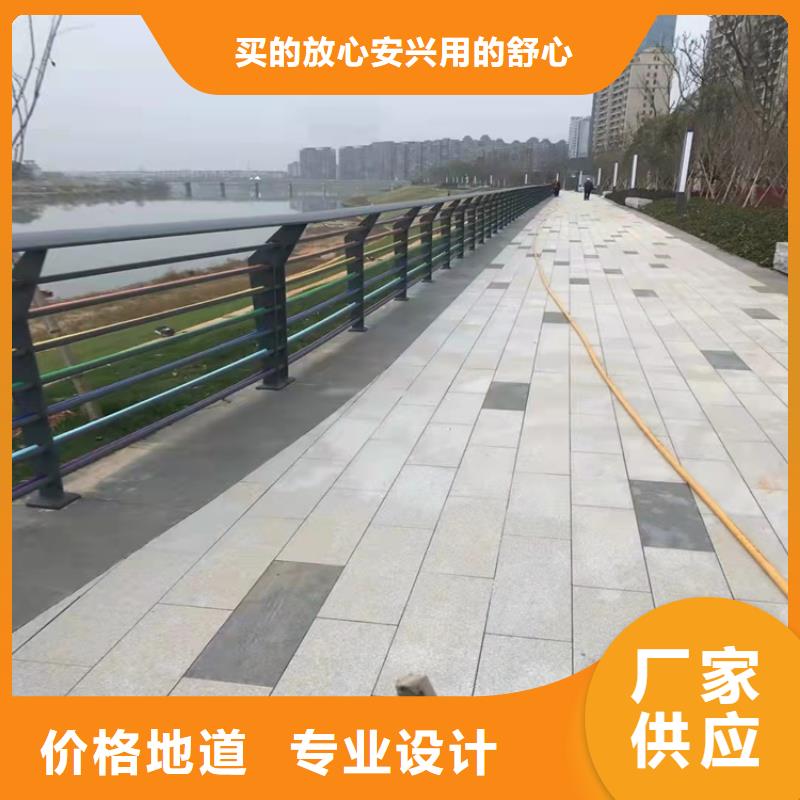 维吾尔自治区公路工程栏杆制作厂家2024已更新