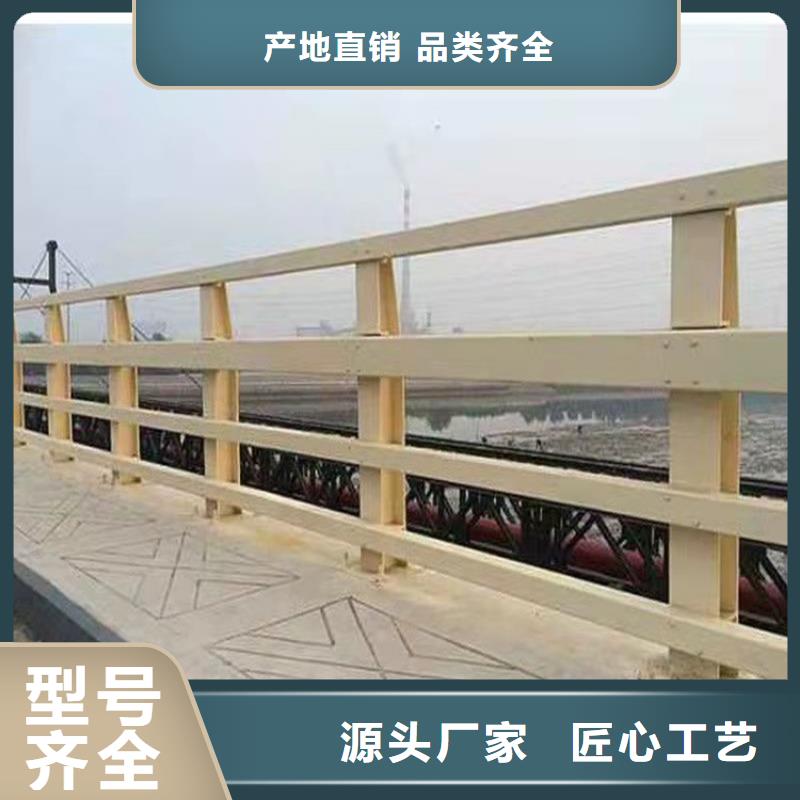 黑龙江省来图来样定制[鼎森]SB级安全防护护栏销售厂家2024已更新