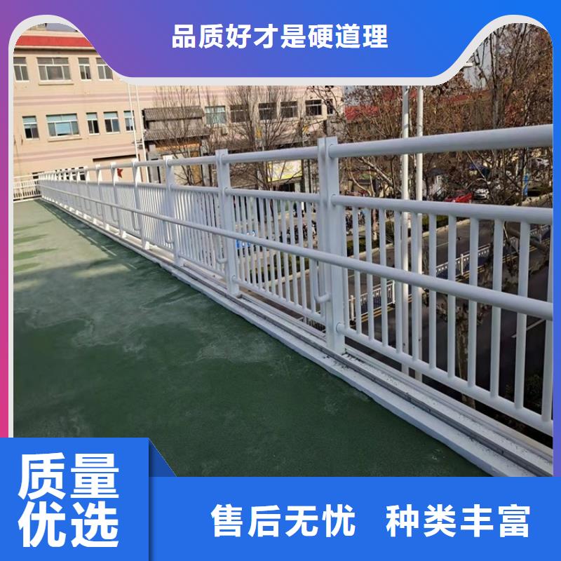不锈钢防撞栏杆市场报价
