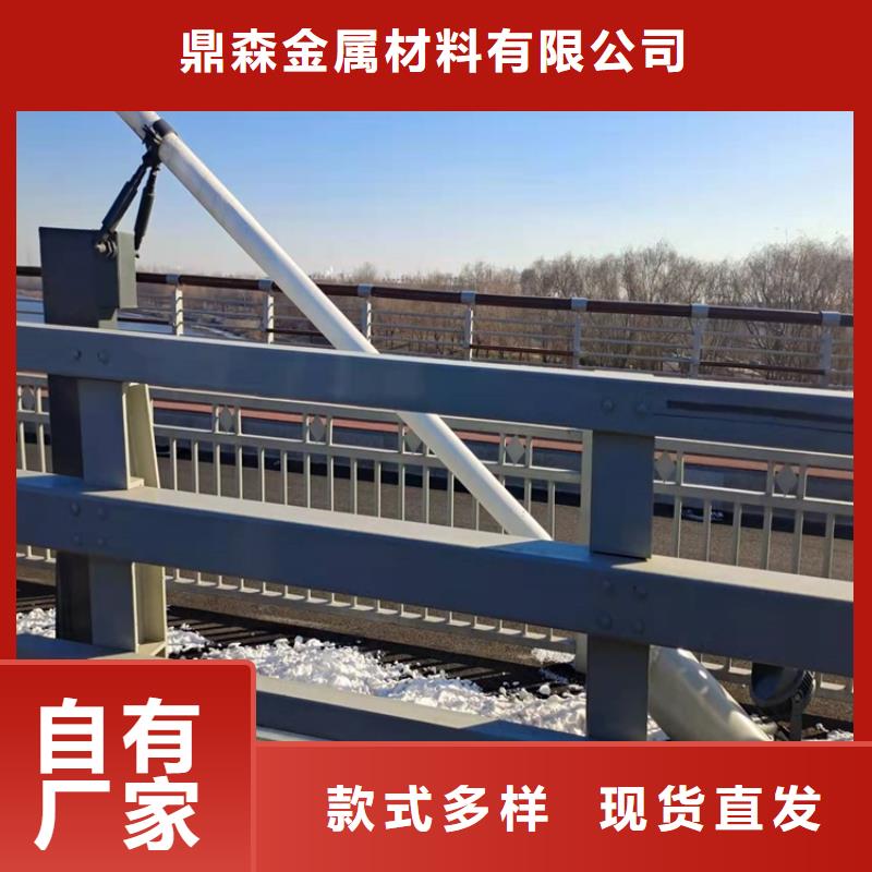 不锈钢复合管道路护栏现货批发