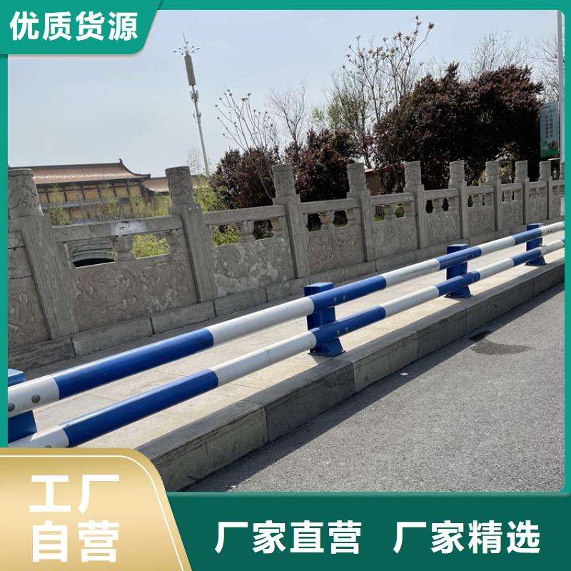 找道路景观护栏生产厂家