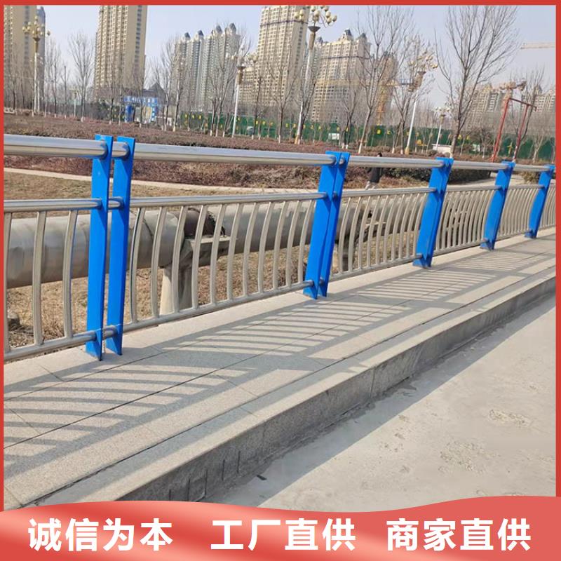 不锈钢复合管河道护栏大型生产厂家