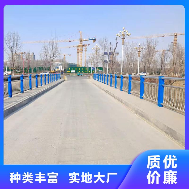 桥梁不锈钢防撞护栏、桥梁不锈钢防撞护栏厂家直销_规格齐全