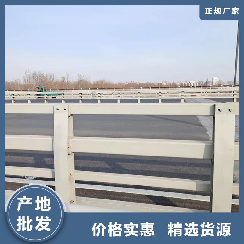 防撞护栏-视频-防撞护栏-辽宁省大连市西岗|金州|沈阳|抚顺|鞍山|阜新【本地】公司