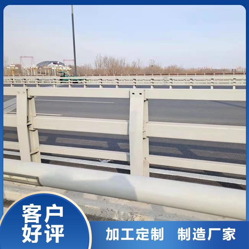 有现货的公路防撞护栏生产厂家